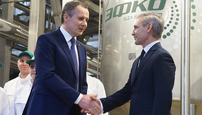 Владимир Путин открыл новый завод «ЭФКО»  по производству функциональных  белков и пищевых волокон